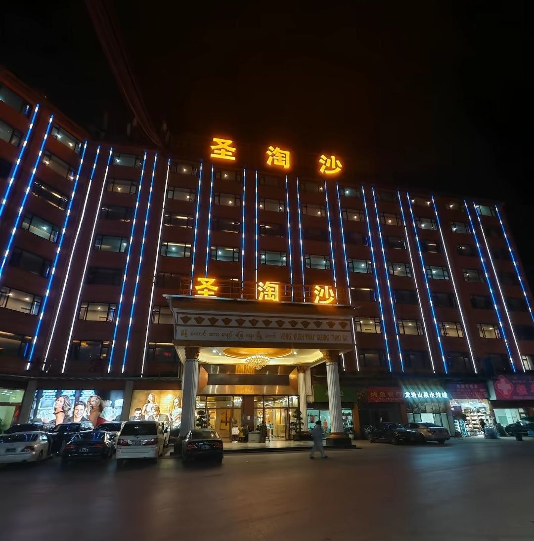 万宝路主题视觉图 13