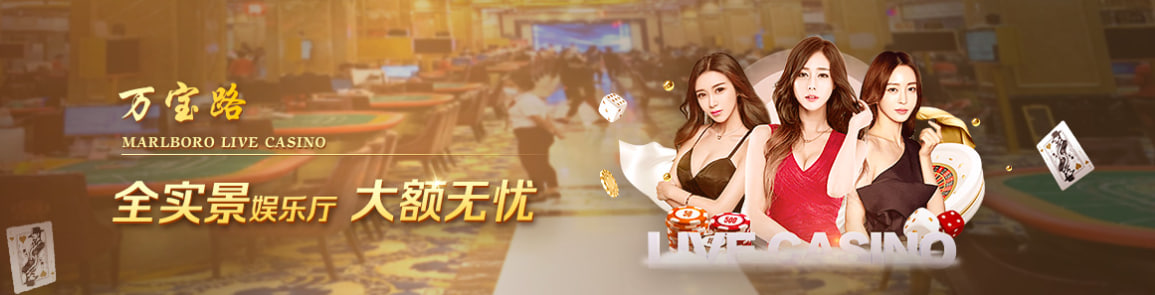 万宝路主题视觉图 08